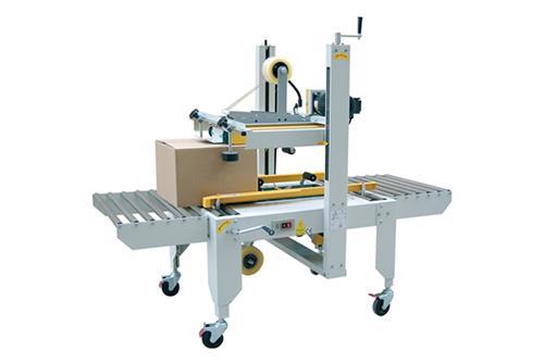 青島封箱機廠家